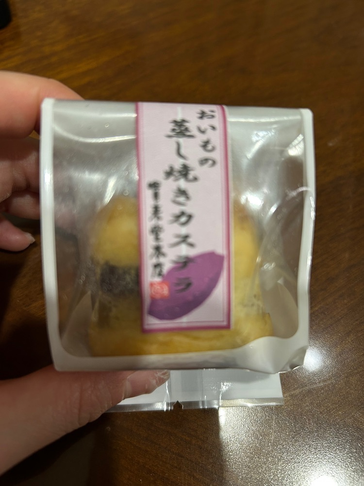 mamama__tさんが投稿した宝来堂 本店に関する口コミの画像