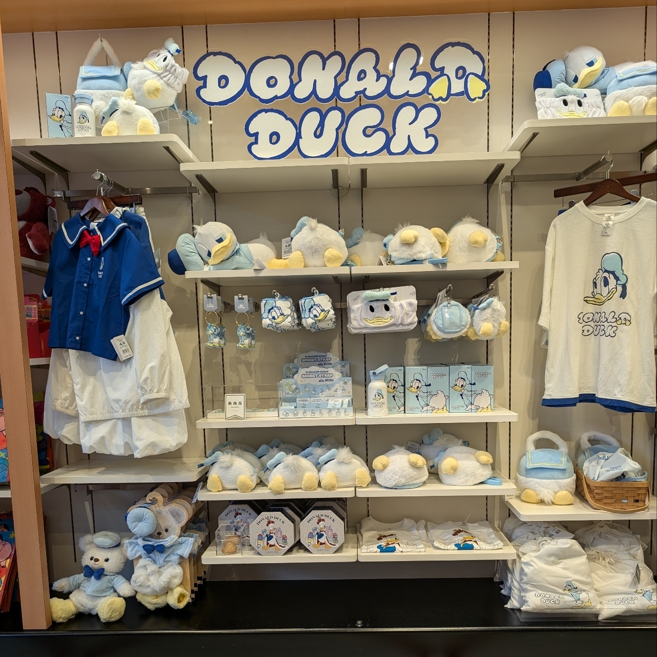 Pさんが投稿したディズニーストア 羽生イオンモール店に関する口コミの画像