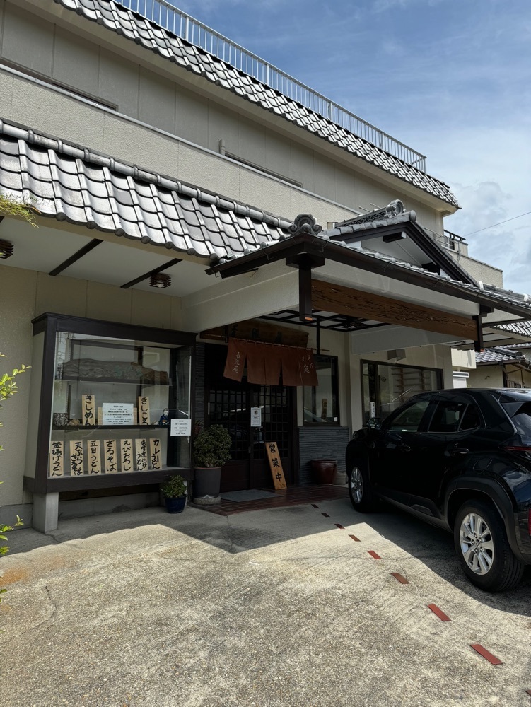鉄道王さんが投稿した香流庵 名東本店に関する口コミの画像