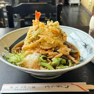麺処 末廣