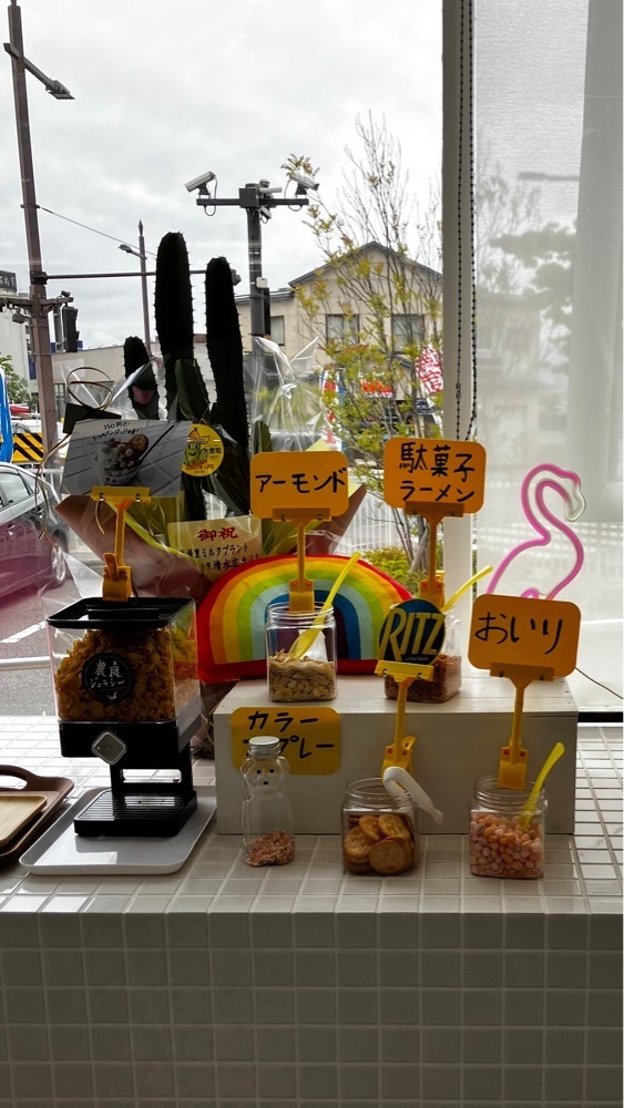 take.aさんが投稿した農とnewなお店 | noutoに関する口コミの画像