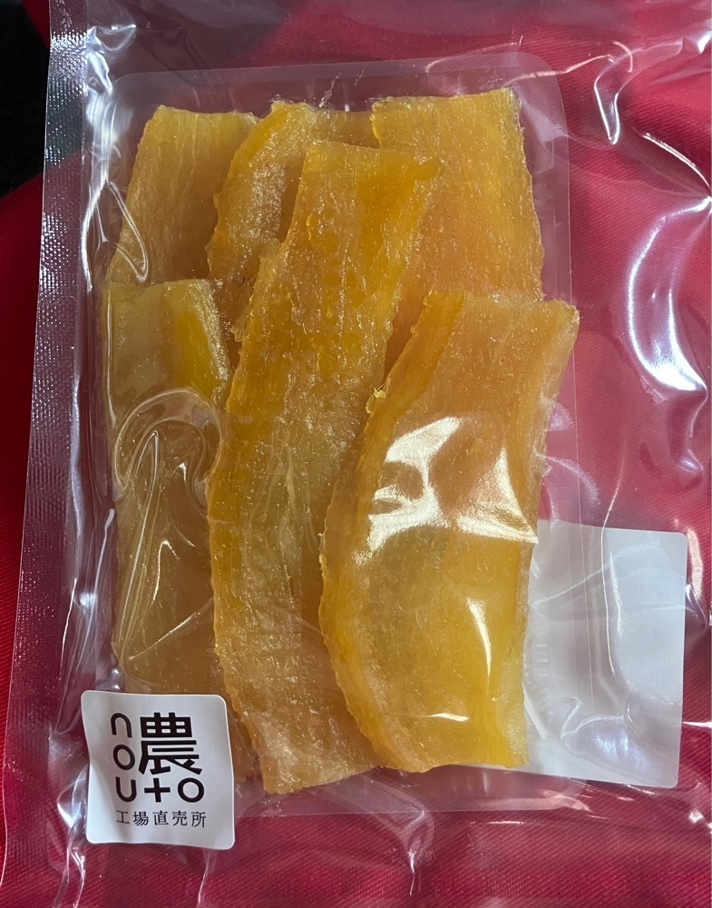 take.aさんが投稿した農とnewなお店 | noutoに関する口コミの画像
