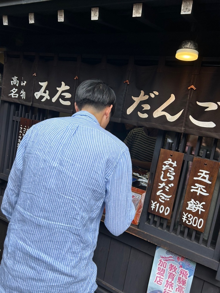 Rei Ouchiさんが投稿した茶房　大野屋に関する口コミの画像