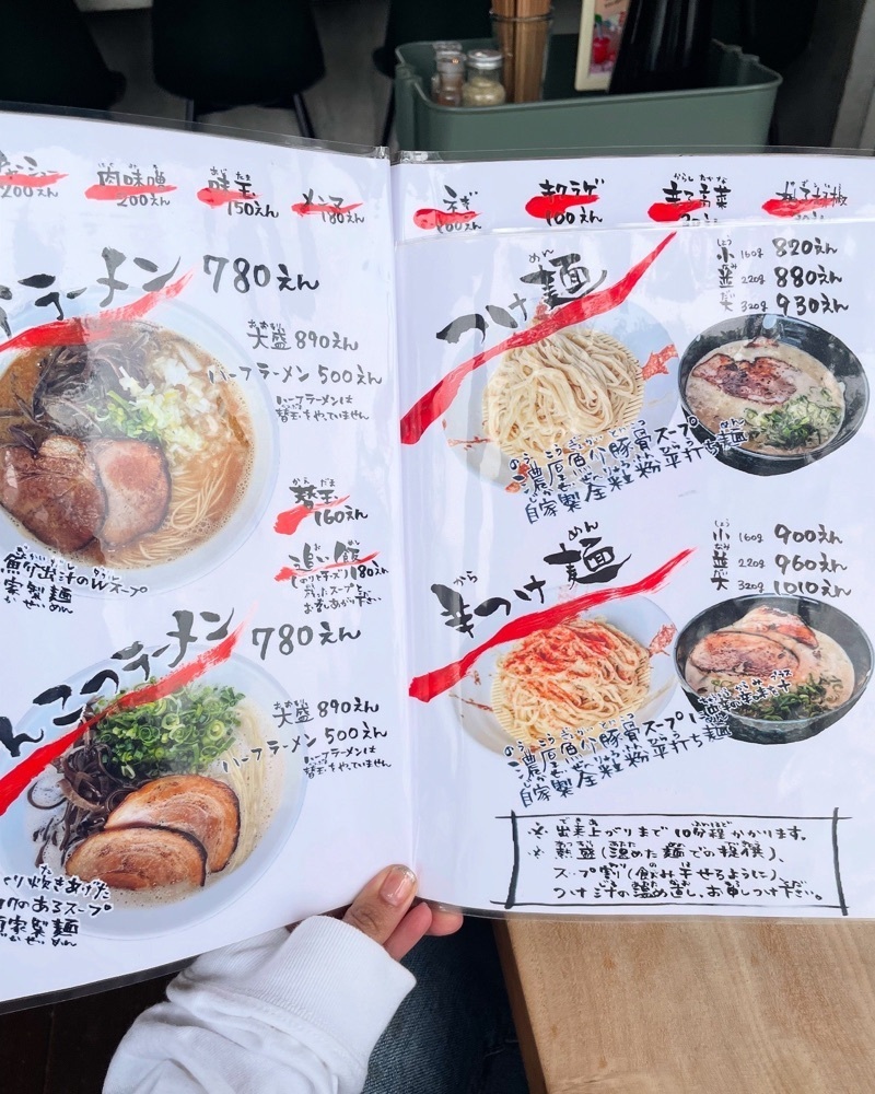 mai626さんが投稿したラーメン・カフェ・ダイニング 温（Ramen・Cafe・Dining ataka）に関する口コミの画像