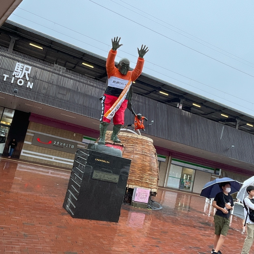 Danjouさんが投稿した別府駅に関する口コミの画像