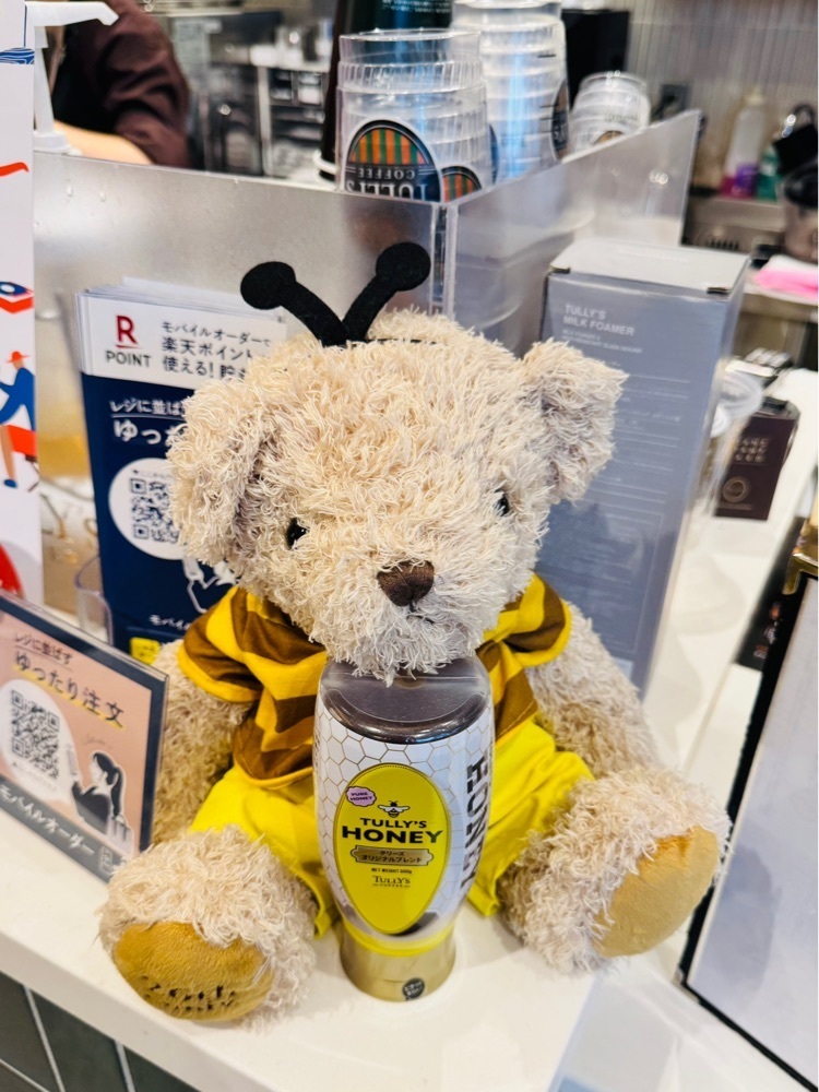 nico☺︎さんが投稿したタリーズコーヒー 上野の森さくらテラス店（TULLY'S COFFEE）に関する口コミの画像
