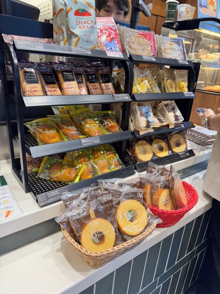 nico☺︎さんが投稿したタリーズコーヒー 上野の森さくらテラス店（TULLY'S COFFEE）に関する口コミの画像