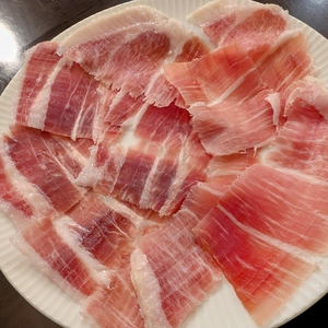 ラコンチャ（La Concha）