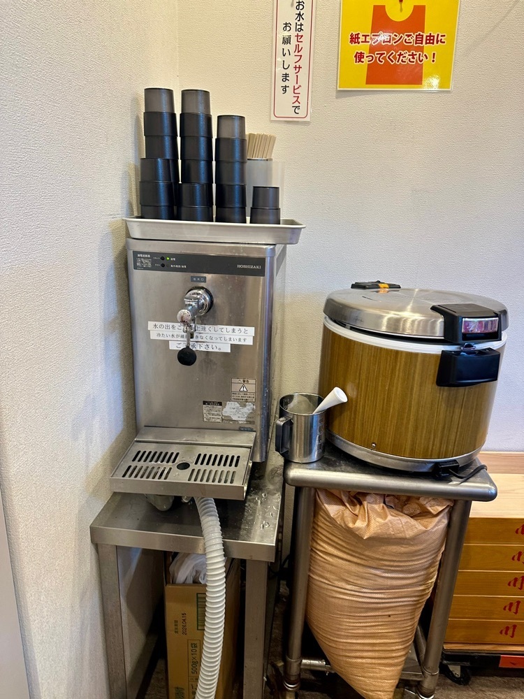 ぴょんたI 東京グルメ・居酒屋さんが投稿した横濱家系ラーメン 川島家に関する口コミの画像