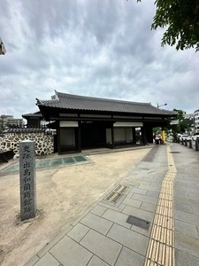出島和蘭商館跡 2枚目