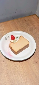 REALTA 浜町店（レアルタ）