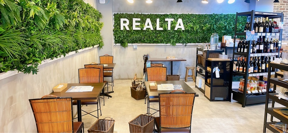 みかんさんが投稿したREALTA 浜町店（レアルタ）に関する口コミの画像