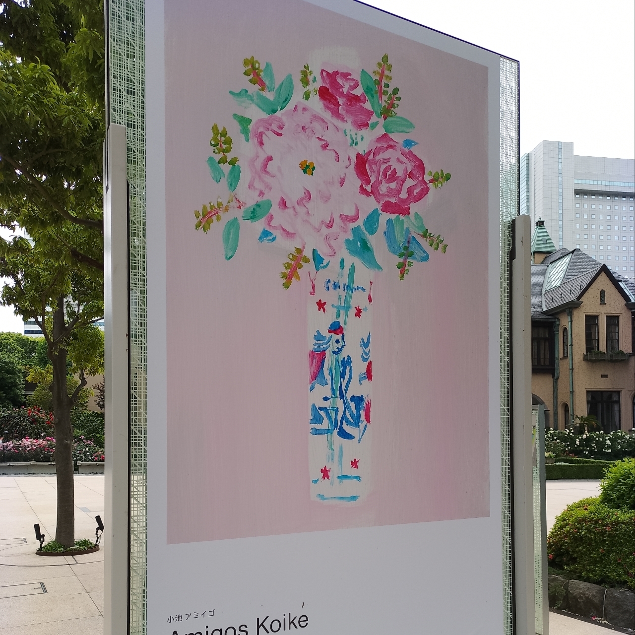 のんびりんこさんが投稿したファミマ!! 東京ガーデンテラス店に関する口コミの画像