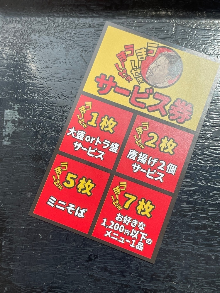 nostalgic_hiking_bca8さんが投稿した佐久平パーキングエリア（上り）フードコートに関する口コミの画像