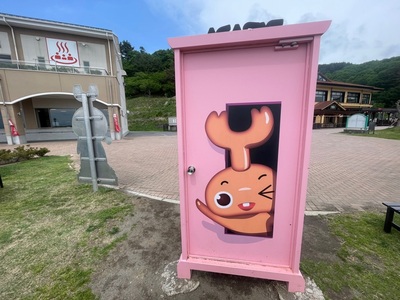 施設画像