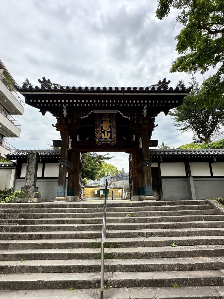 BOM-BA-YEさんが投稿した萬順製菓に関する口コミの画像