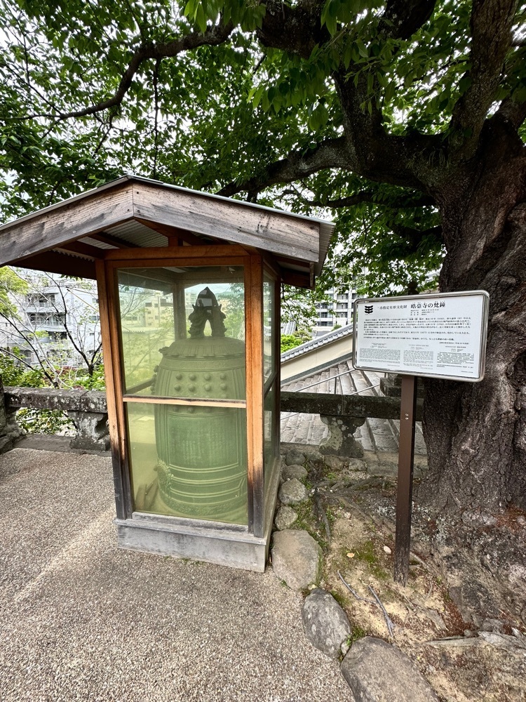 BOM-BA-YEさんが投稿した萬順製菓に関する口コミの画像