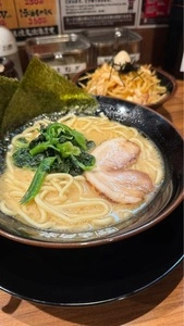 壱角家 新橋店
