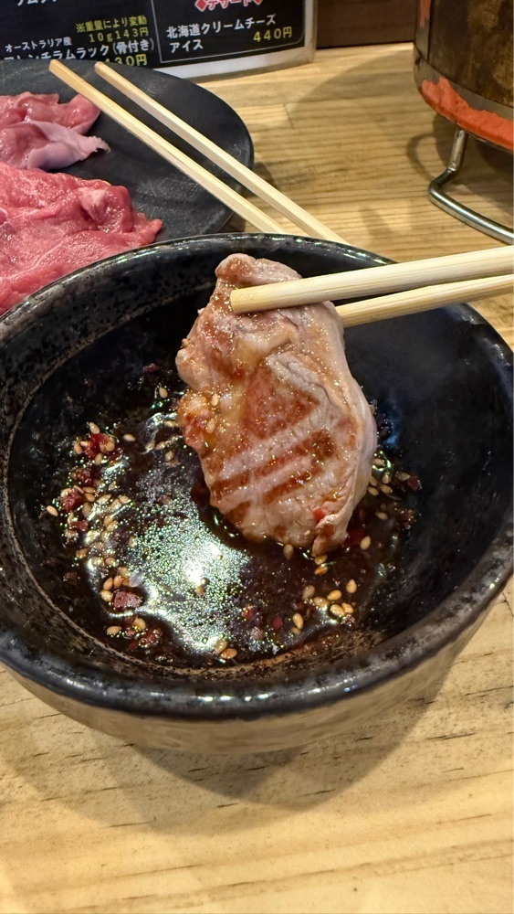 【東京近郊】居酒屋勝手にレビューさんが投稿したジンギスカーン 小樽別邸に関する口コミの画像