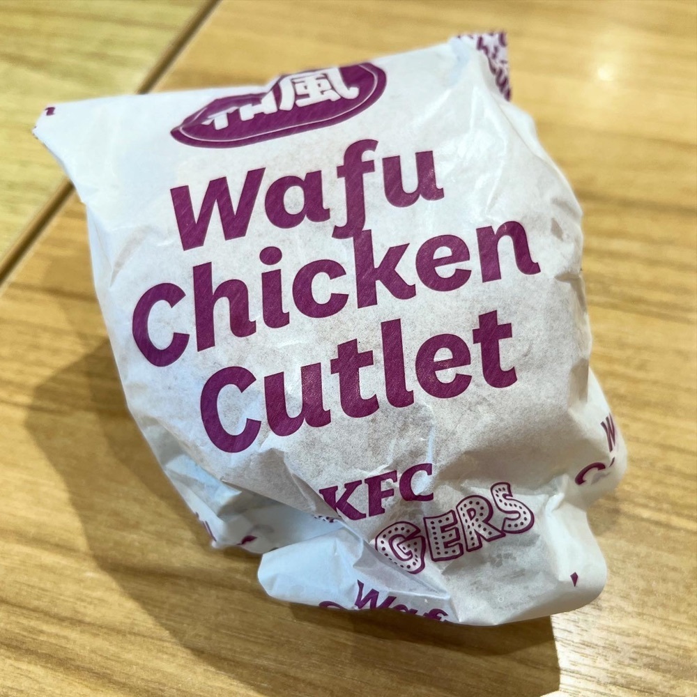 kaze_gourmetさんが投稿したケンタッキーフライドチキン ジョイフル本田千葉ニュータウン店に関する口コミの画像