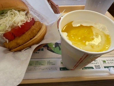 モスバーガー カリブ梅島店（MOS BURGER）