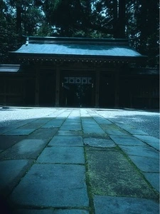 狭野神社