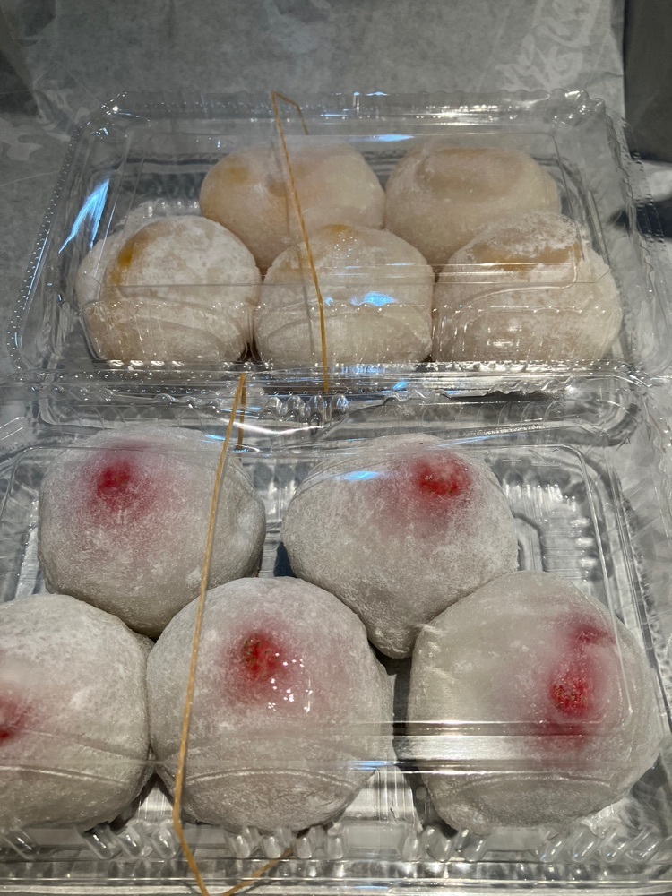 Nさんが投稿した久月堂に関する口コミの画像