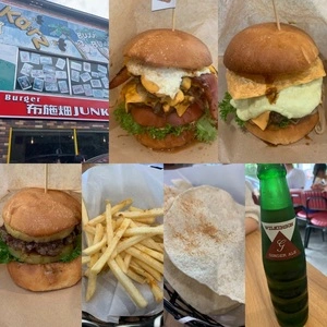 Burger 布施畑ジャンク（バーガー 布施畑ジャンク）