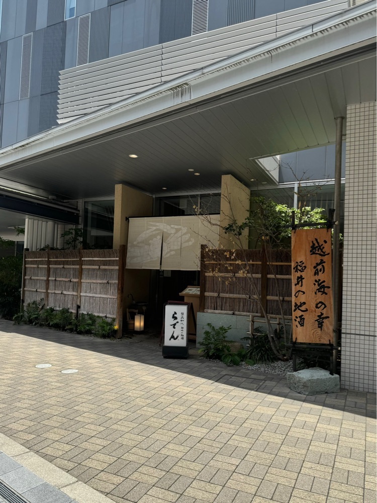 鉄道王さんが投稿した越前がに・旬のお料理 らでんに関する口コミの画像