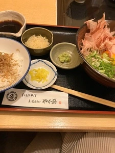 やぐ羅 本店（やぐら）