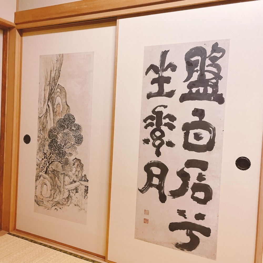 Danjouさんが投稿した自性寺に関する口コミの画像