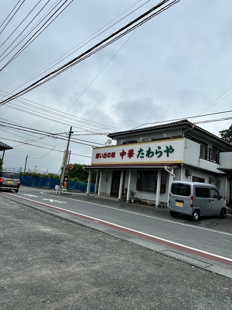 からっ風②さんが投稿したたわらやに関する口コミの画像