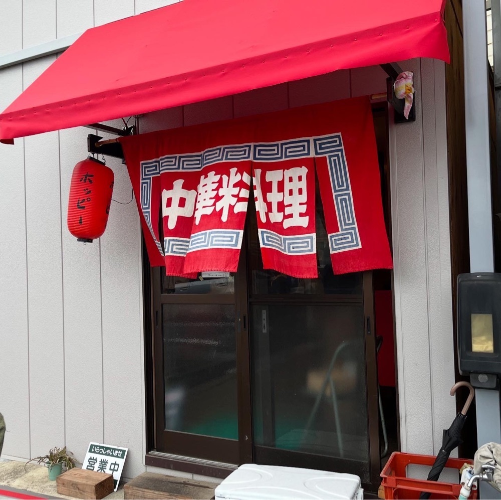 kaze_gourmetさんが投稿した中華山田自動車に関する口コミの画像