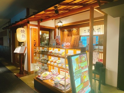 施設画像