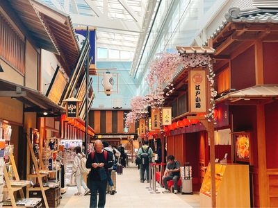 施設画像