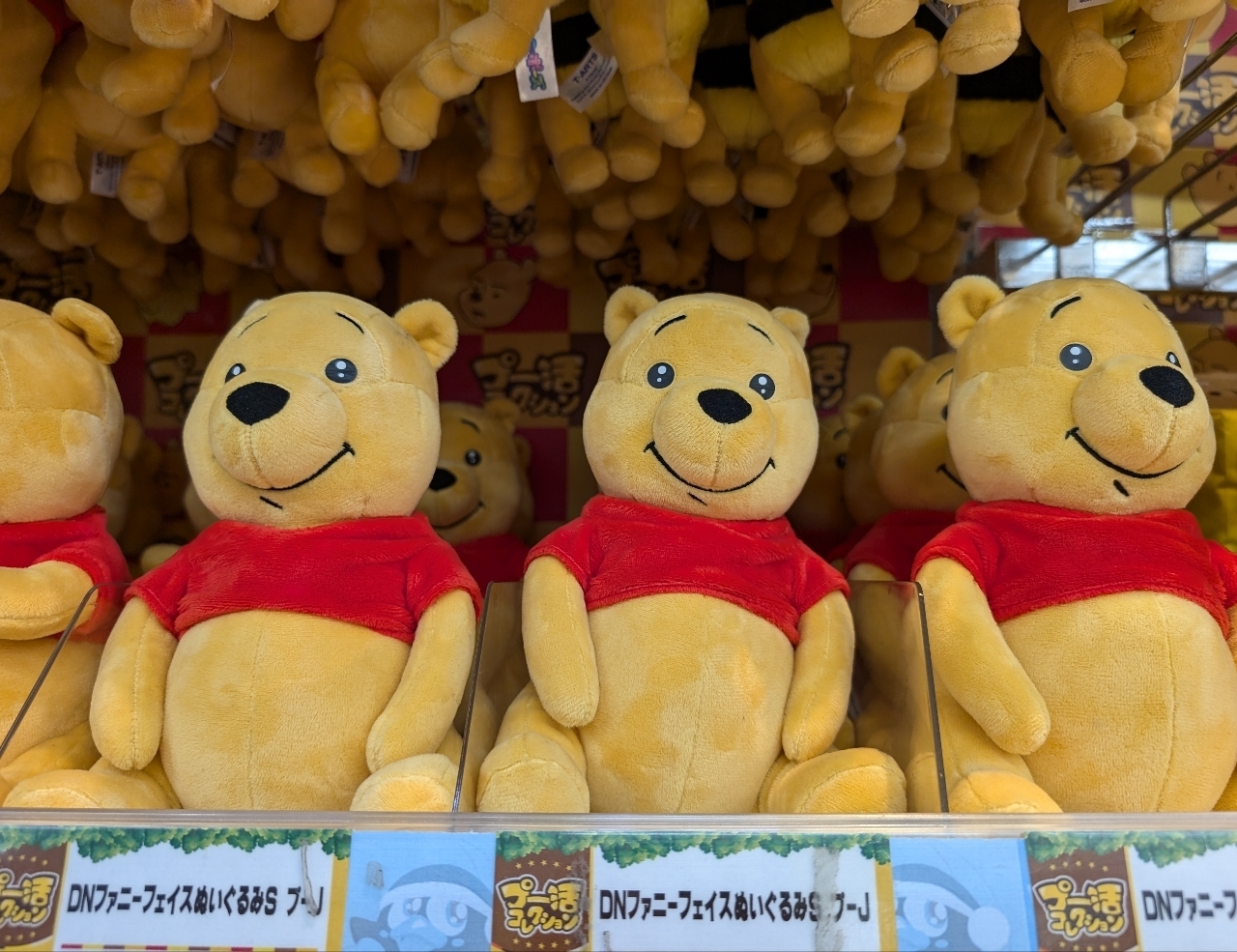 Pさんが投稿したサイゼリヤ ドンキホーテ後楽園店（Saizeriya）に関する口コミの画像