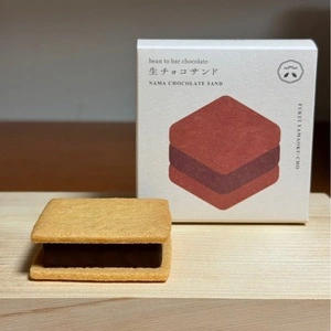山奥チョコレート 日和