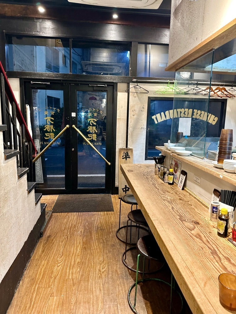 ぴょんたI 東京グルメ・居酒屋さんが投稿した万豚記 池尻大橋店（ワンツーチー）に関する口コミの画像