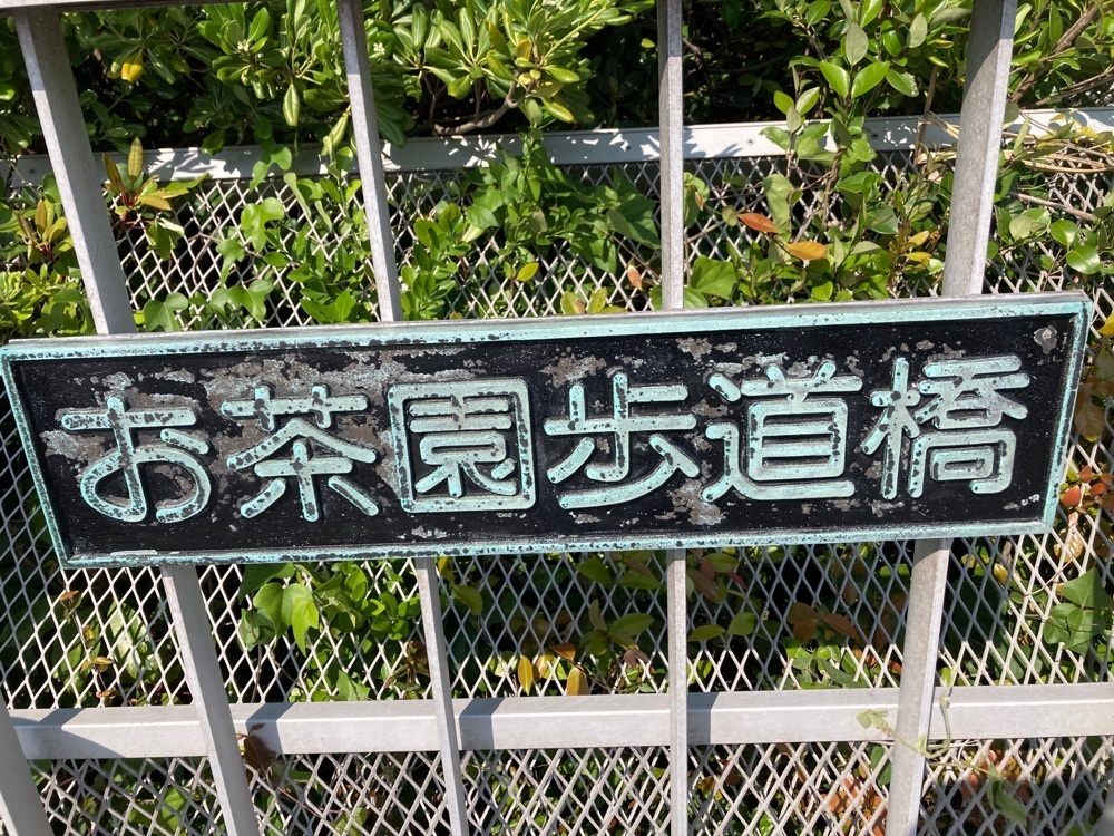 ゴンさんが投稿した大鳴門橋（徳島県鳴門市）に関する口コミの画像