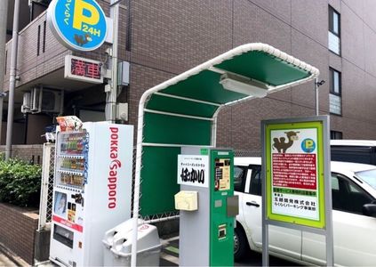 施設画像