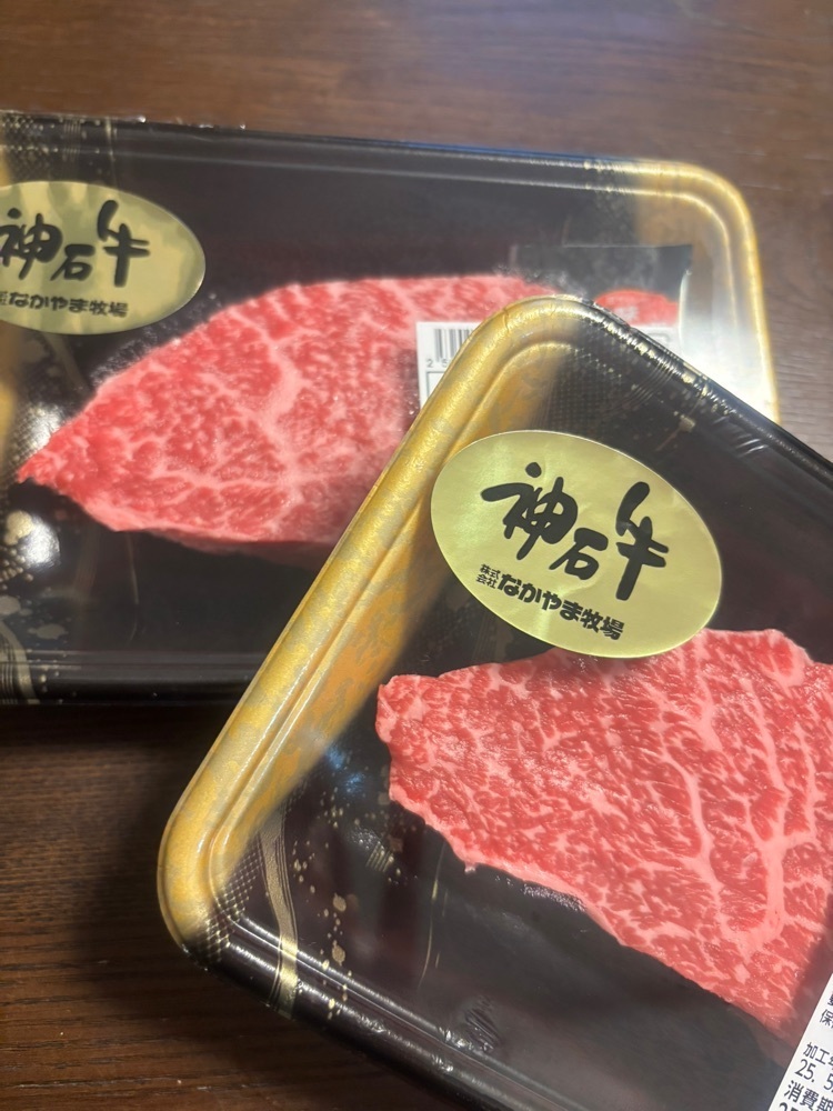 chou chou tabiさんが投稿したおかずや豆平 フレスト松井山手店に関する口コミの画像