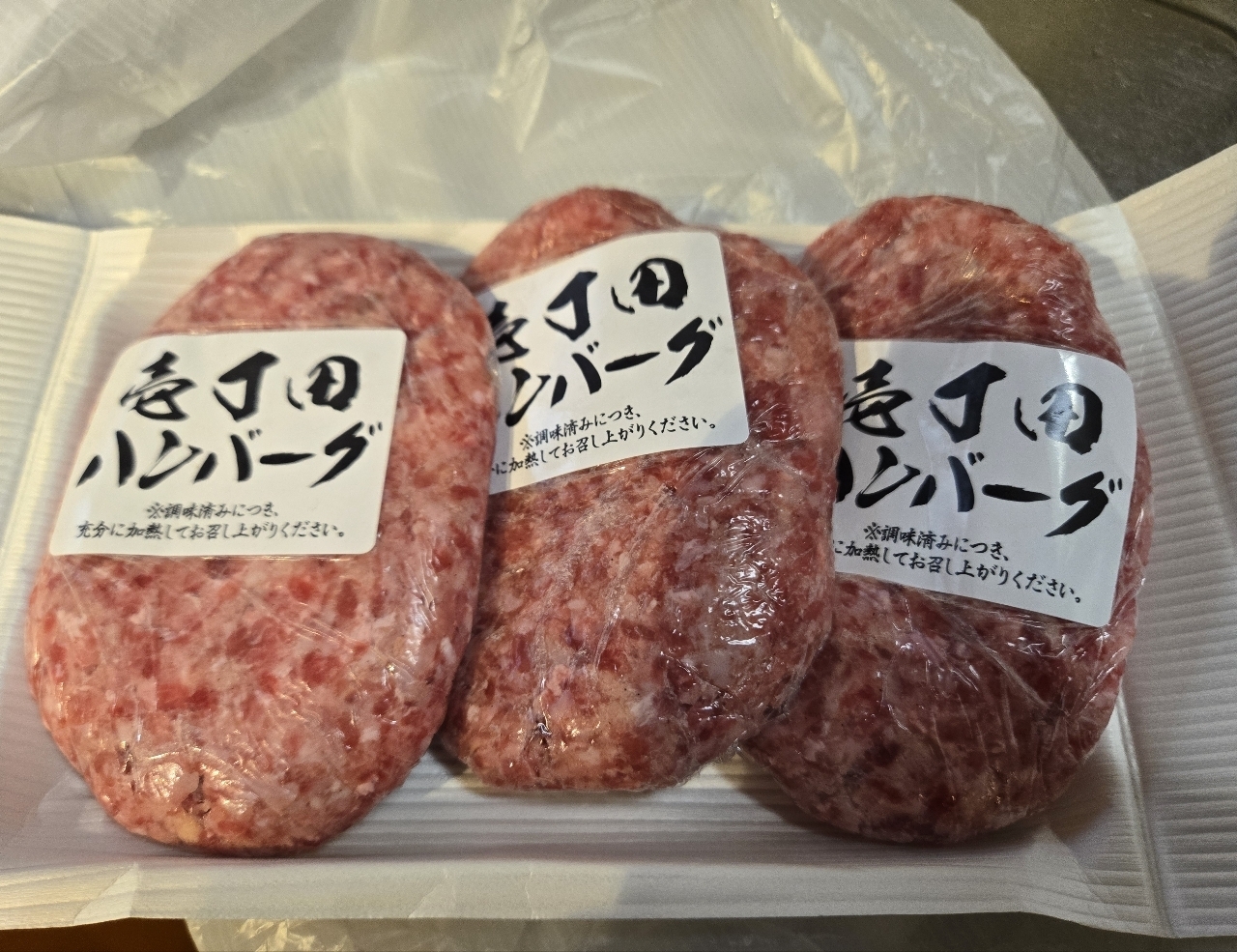 じゅりぽんさんが投稿した肉処 壱丁田 巣鴨店に関する口コミの画像