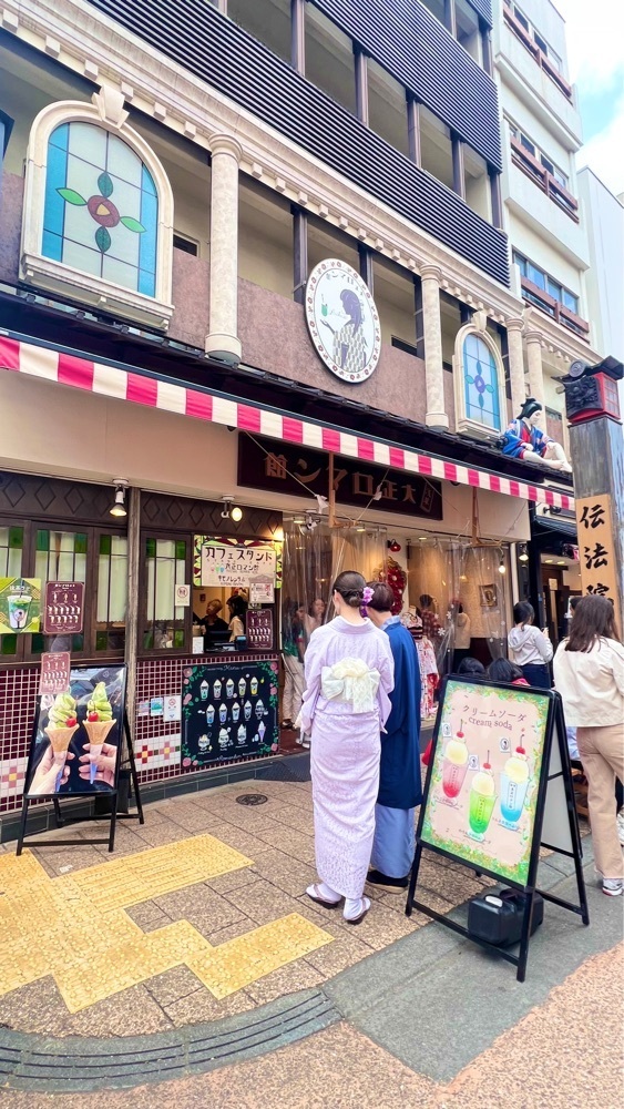 miiさんが投稿した浅草 十和田 メトロ通り店（とわだ）に関する口コミの画像