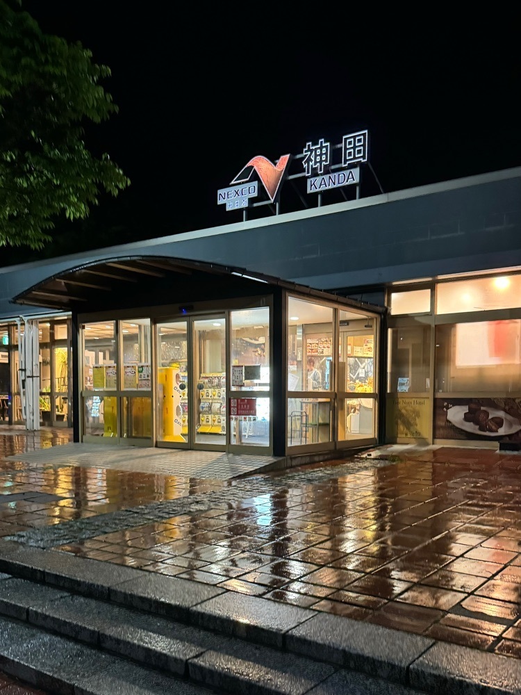 鉄道王さんが投稿した神田パーキングエリア(上り) ショッピングコーナーに関する口コミの画像