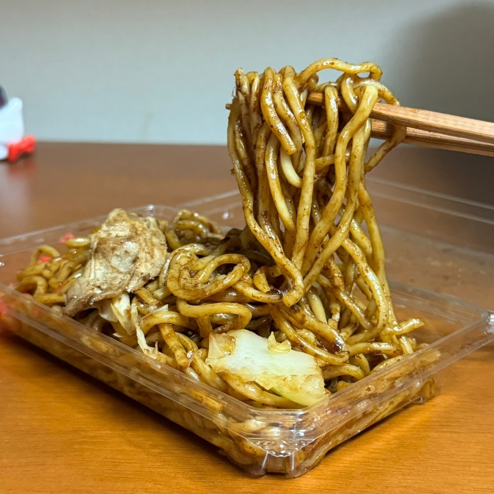 鉄道王さんが投稿したタパス家 瑞穂店に関する口コミの画像