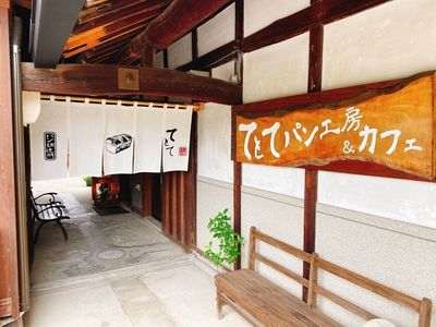 施設画像