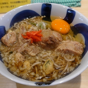 豊はる