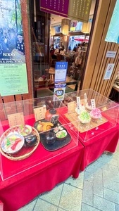 浅草うまいもん あづま（アヅマ）