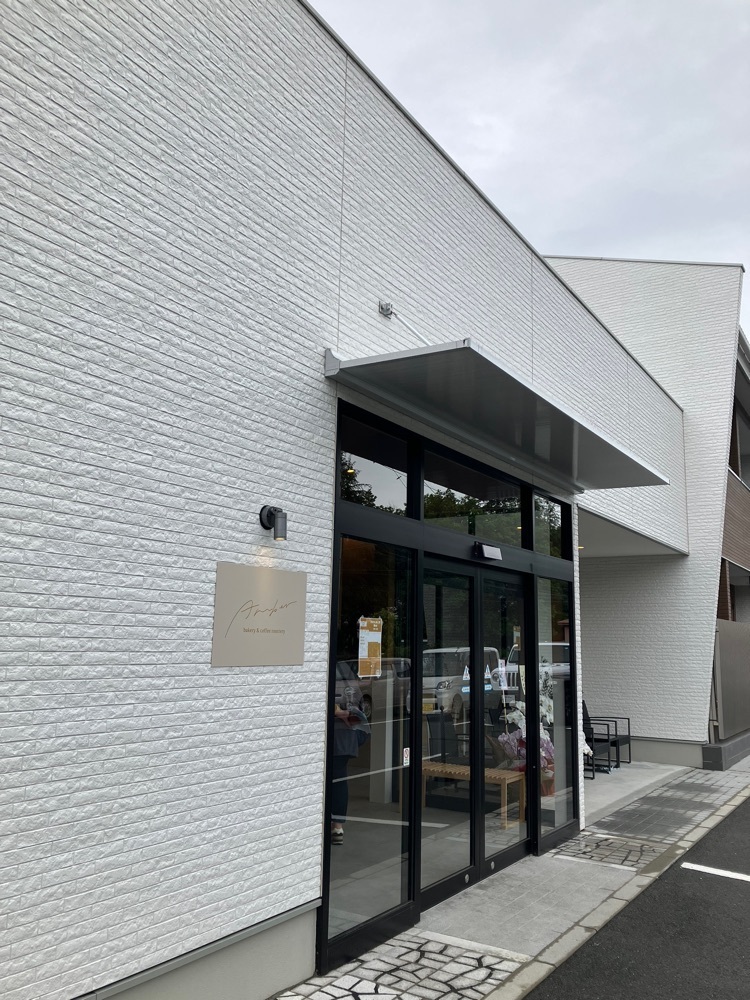 Nさんが投稿したAmber bakery&coffee roasteryに関する口コミの画像
