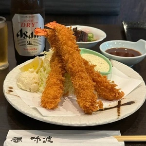 味波 豊国店（あじなみ）